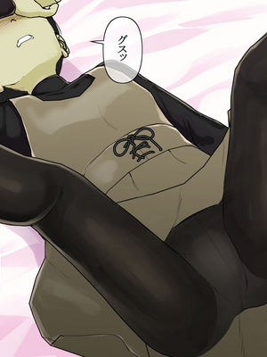 [とるねいど]オトナニナルヒ|成為大人的一天 1~2[中国翻訳][粗碼][配菜机翻汉化组]_071