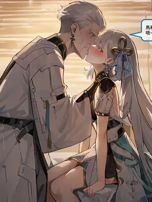 [Sheldon NTR]Wuthering Waves BLACK EP1-11[AI Generated]_009_9