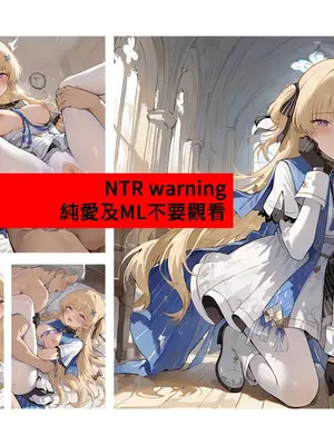 [Sheldon NTR]Wuthering Waves BLACK EP1-11[AI Generated]_035_1