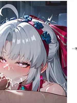 [Sheldon NTR]Wuthering Waves BLACK EP1-11[AI Generated]_122_47