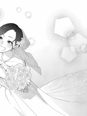 [井雲くす]村又さんの愛情_221