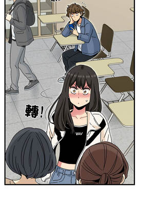 強制催眠 92-93話_92_07_exqr