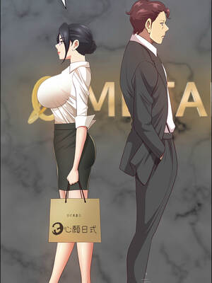 天降奇蹟 47-48話_47_08_gaql