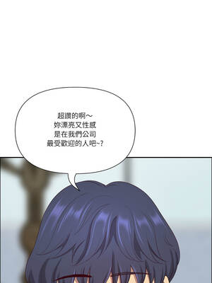 天降奇蹟 47-48話_47_14_jmsy