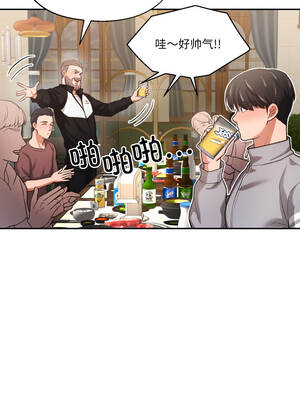 我的傻瓜男友 35-36話_36_04_hxsy