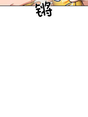 我的傻瓜男友 35-36話_36_05_chtl