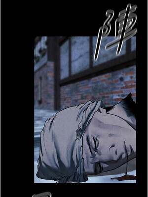 人妻獵人 104-105話_104_04_ongo