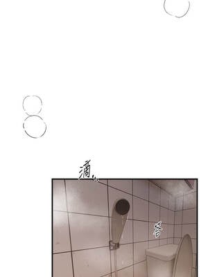 Beautiful Days 57-58話_57_02_njro