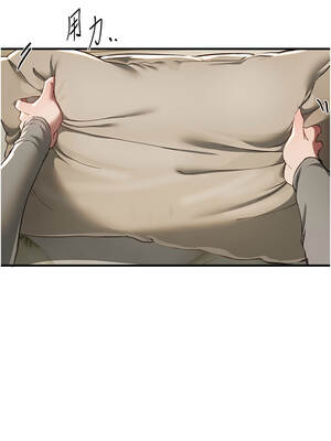 Beautiful Days 57-58話_57_12_isgf