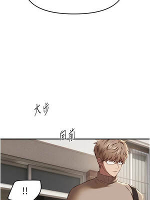 Beautiful Days 57-58話_58_01_jpsu