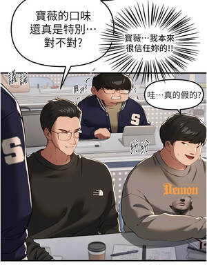 Beautiful Days 57-58話_58_03_staj