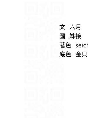 Beautiful Days 57-58話_58_10_nsxi