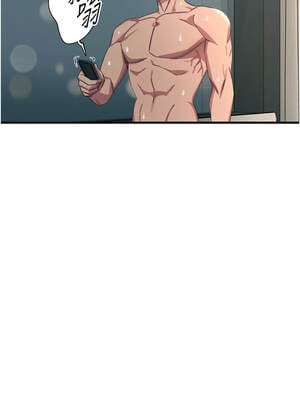 惡次人生 49-50話_49_01_alhu