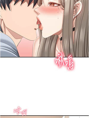 倒追遊戲 24-25話_24_04_vtjo