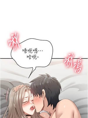 倒追遊戲 24-25話_24_12_hdap