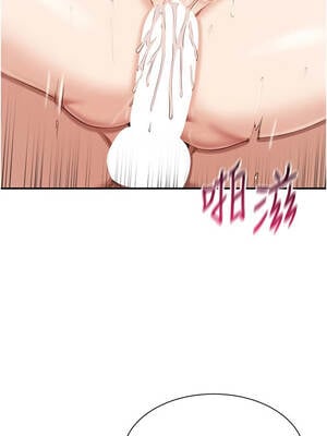 倒追遊戲 24-25話_25_02_mxuo