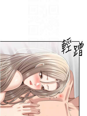 倒追遊戲 24-25話_25_11_ssnk