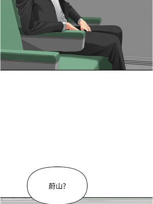 罪愛人妻 1-8話_01_01_xstu