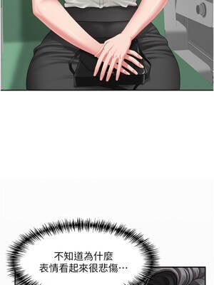 罪愛人妻 1-8話_01_05_byvk