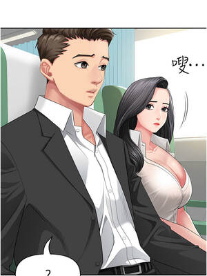 罪愛人妻 1-8話_01_06_twar