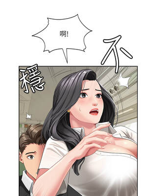 罪愛人妻 1-8話_01_08_kvev