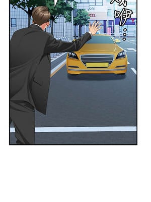 罪愛人妻 1-8話_01_12_rgig