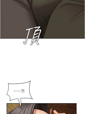 罪愛人妻 1-8話_03_01_oisw