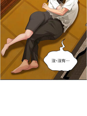 罪愛人妻 1-8話_03_12_nnxl