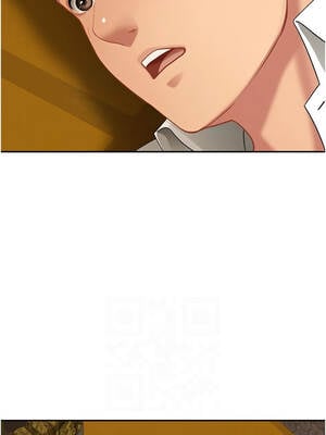 罪愛人妻 1-8話_04_02_mupe