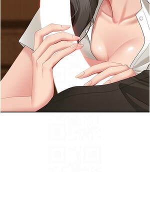 罪愛人妻 1-8話_04_05_scpo