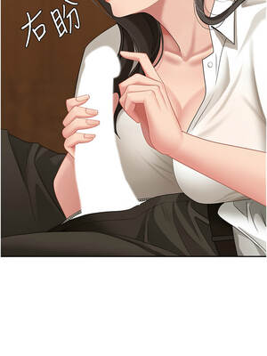 罪愛人妻 1-8話_04_07_geha