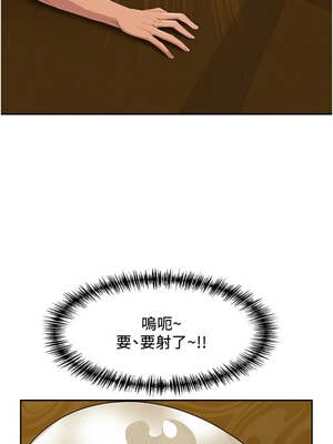 罪愛人妻 1-8話_04_09_drbw