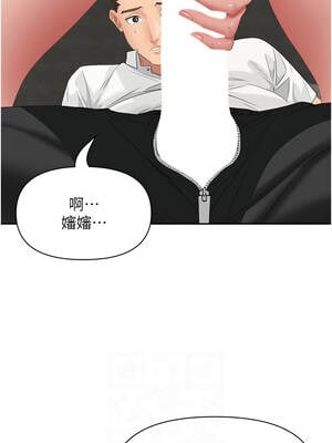 罪愛人妻 1-8話_05_06_qpgg