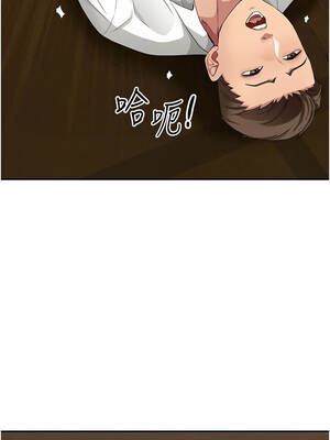 罪愛人妻 1-8話_05_12_sthb