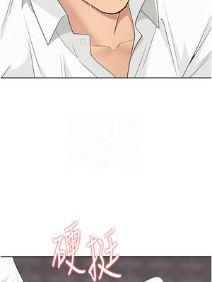 罪愛人妻 1-8話_06_11_fggq