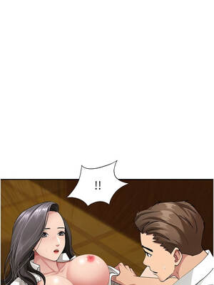 罪愛人妻 1-8話_07_01_owhb