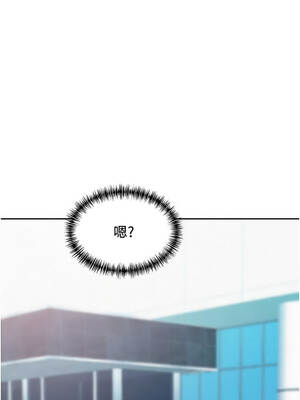 罪愛人妻 1-8話_08_14_nyyx