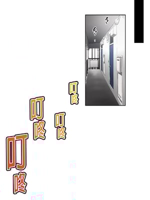 [のり御膳(のり伍郎)] 今泉ん家はどうやらギャルの溜まり場になってるらしい 総集編｜今泉家似乎變成辣妹的聚會所了～總集篇1～ [中文] [無修正]_i-209