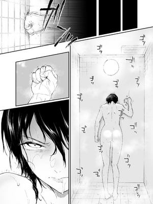 [Akari blast! (おそまつ)] 絡新婦の花園1~4_013