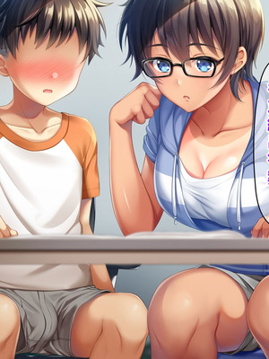 [TSFのF (なめたけのこ)] 厳しくて真面目なお兄ちゃん♂が甘々でえちえちなお姉ちゃん♀になっちゃうお話｜严厉又认真的哥哥♂变成温柔又色色的姐姐♀的故事 [WPSX润色]_211