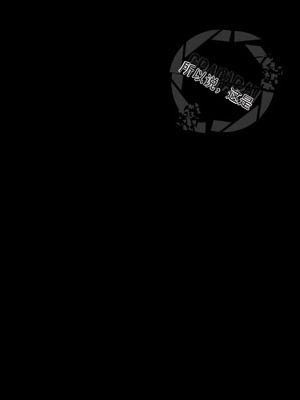 [桂あいり，西木田景志] グラぱらっ！第10巻 [AI翻訳]_021