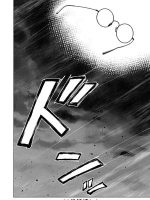 [桂あいり，西木田景志] グラぱらっ！第10巻 [AI翻訳]_185