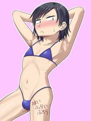 [はいふらいふろう (かにまる)] ビジュは最強の年下の恋人にちそちそブチ込まれちゃう話_26