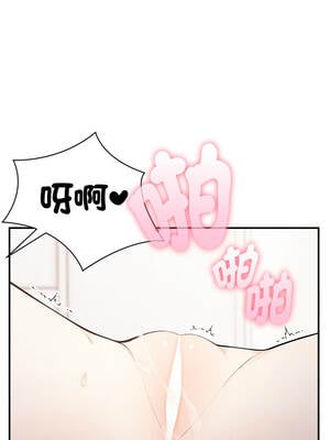 詭異的密室逃脫 7-8話_07_02_errq