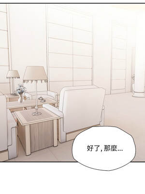 詭異的密室逃脫 7-8話_07_08_yjwl