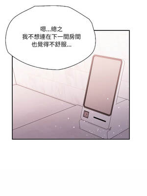 詭異的密室逃脫 7-8話_08_07_dgjh