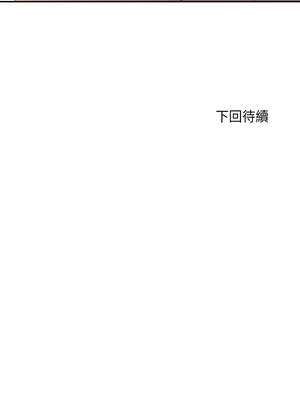 詭異的密室逃脫 7-8話_08_15_umdd