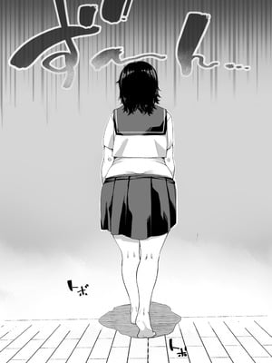 [なのかH]宝くじ12億当選!~エロに全投資して、ハーレム御殿建設!!~ 1-5(END)[中国翻訳][疏碼][XY个人翻译]_328