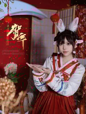 [Fantia／Twitter] Cat_Demon你的喵崽_483