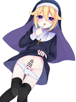 [架空少女 (天音はやぶさ)] シスターくんのお願い_46